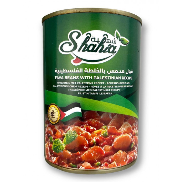 Fèves à la Recette Palestinienne (Foul Mudamas) - SHAHIA - 400gr