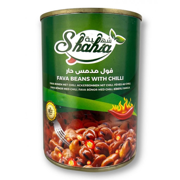 Fèves au Chili (Foul Mudamas) - SHAHIA - 400gr