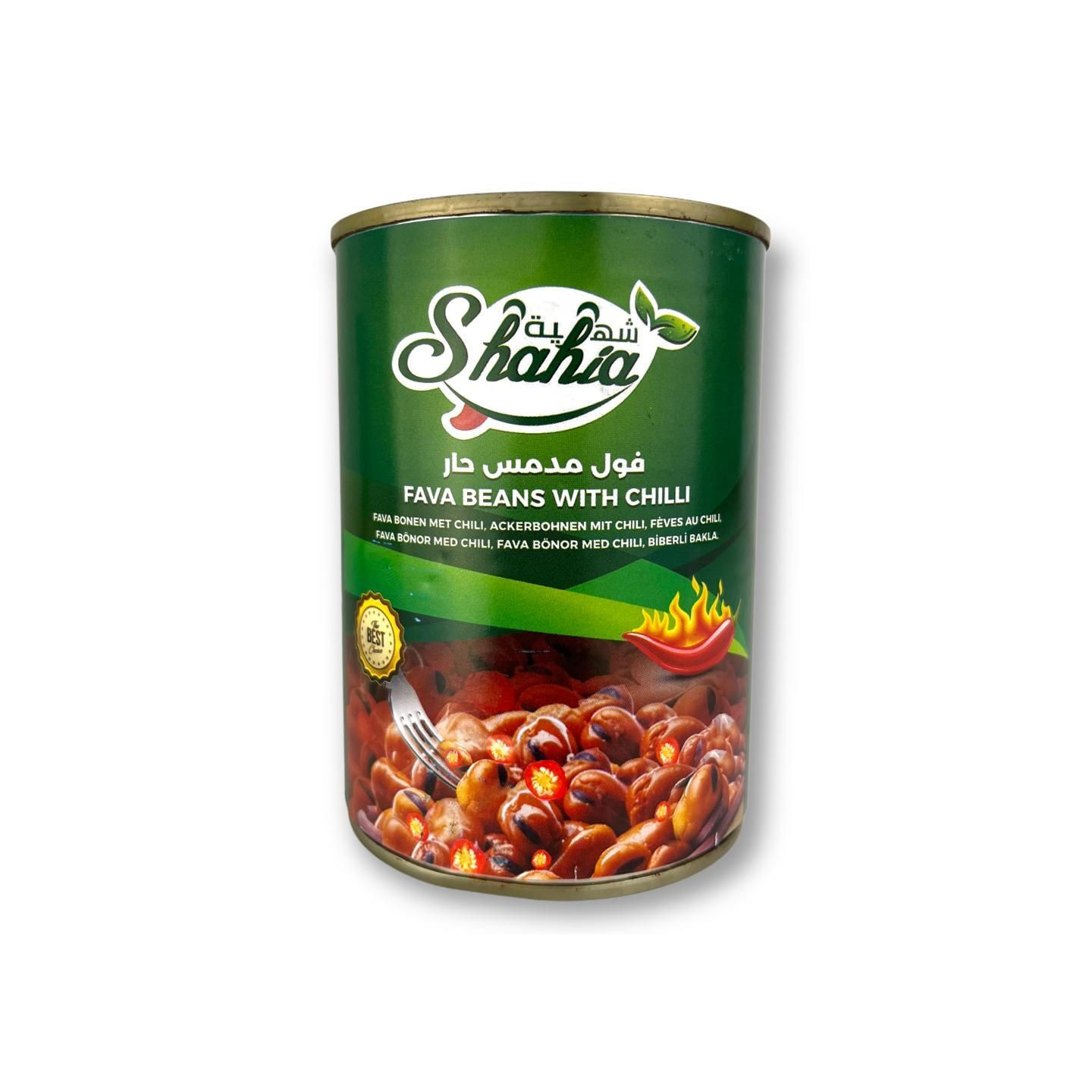 Fèves au Chili (Foul Mudamas) - SHAHIA - 400gr