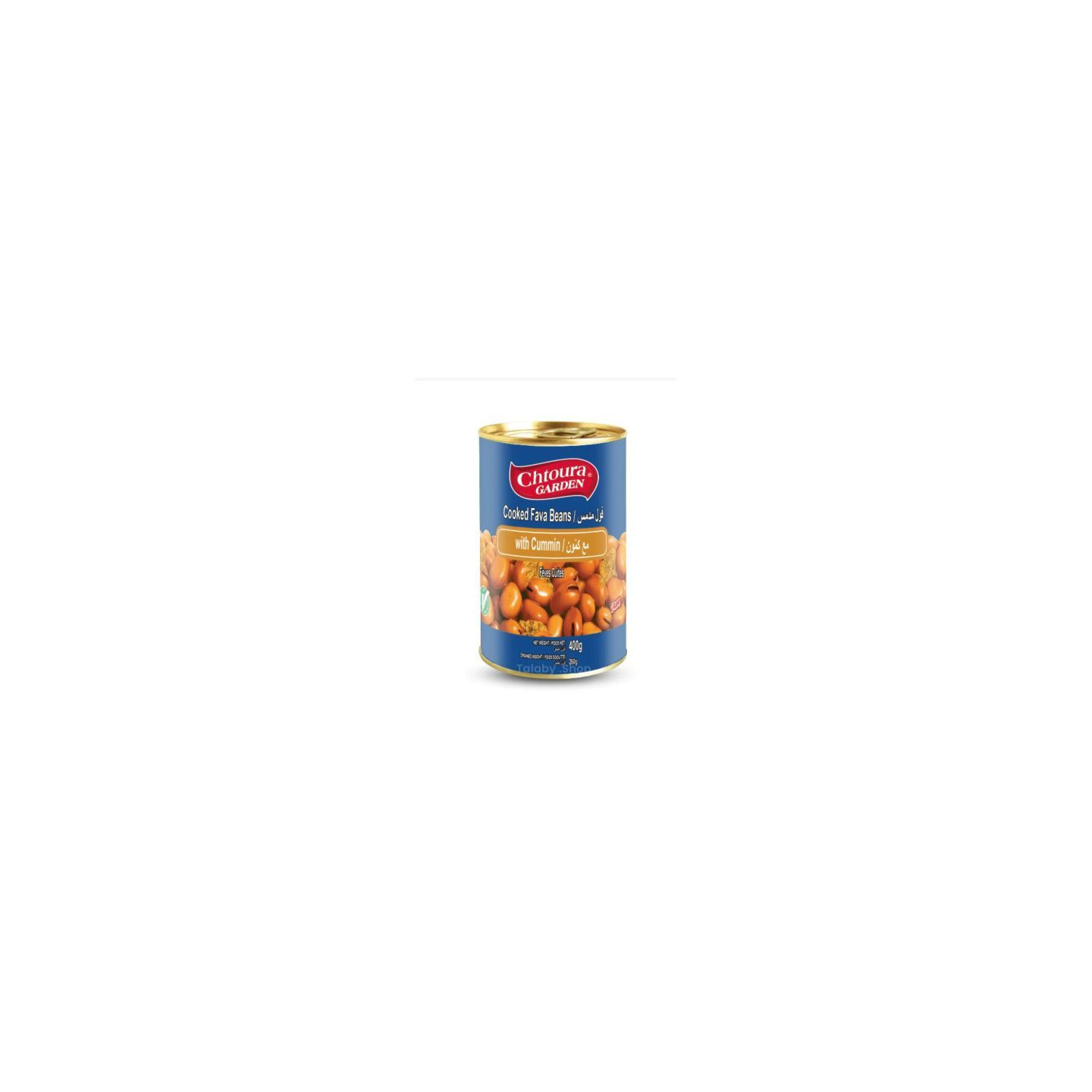 Fèves au Cumin (Foul Mudamas) - CHTOURA GARDEN - 400gr