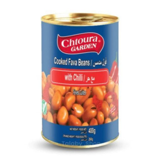 Fèves au Piment (Foul Mudamas) - CHTOURA GARDEN - 400gr