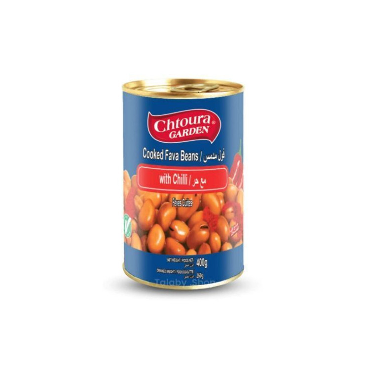 Fèves au Piment (Foul Mudamas) - CHTOURA GARDEN - 400gr