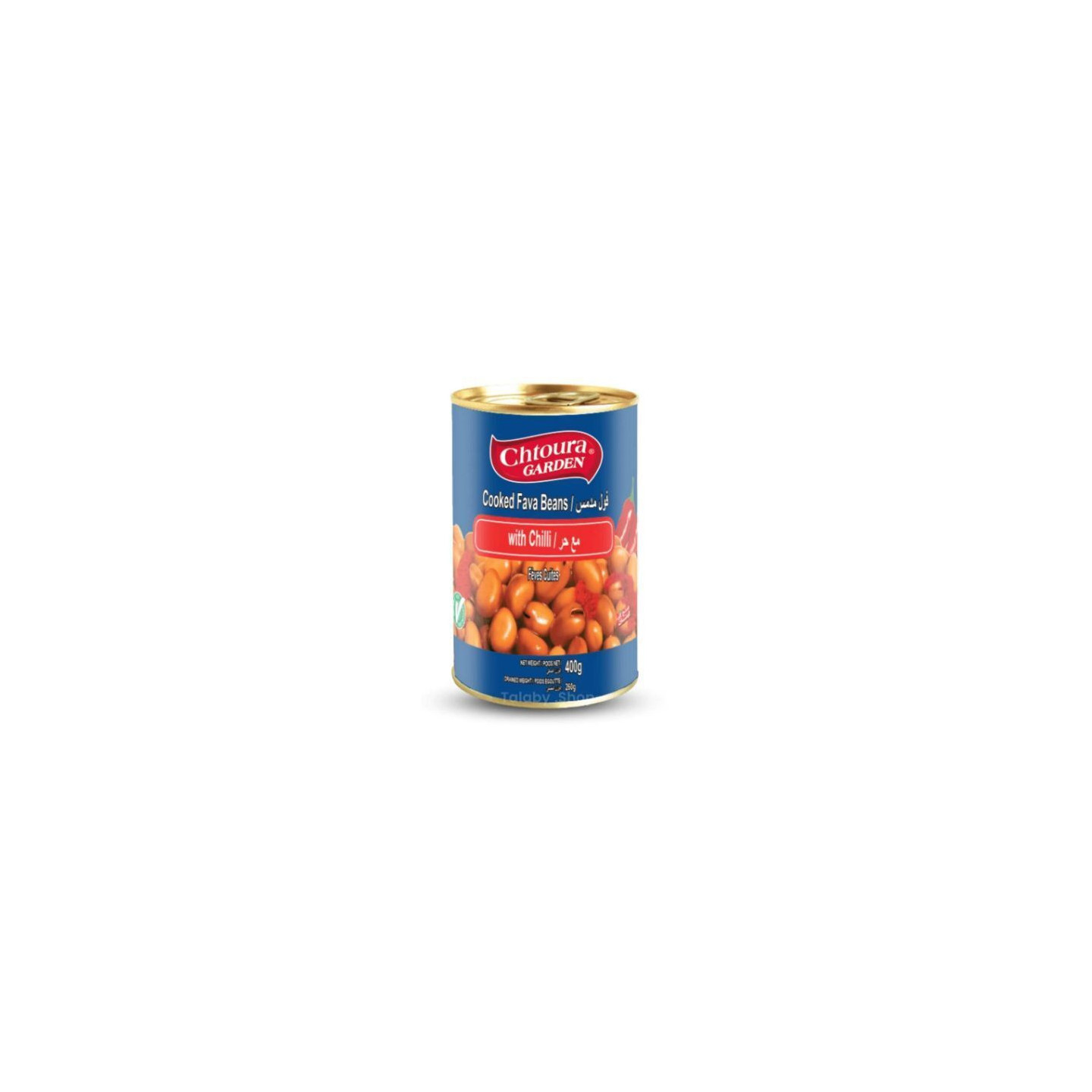 Fèves au Piment (Foul Mudamas) - CHTOURA GARDEN - 400gr