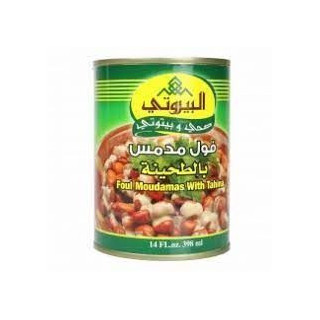 Fèves au Tahina (Foul Mudamas) - ALBAYROUTY - 400gr