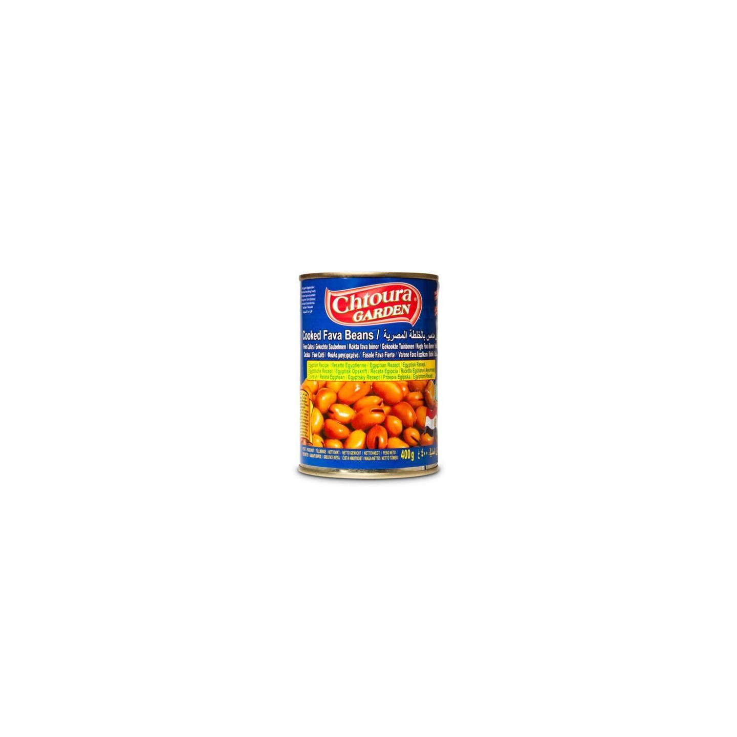 Fèves Egyptien (Foul Mudamas) - CHTOURA GARDEN - 400gr