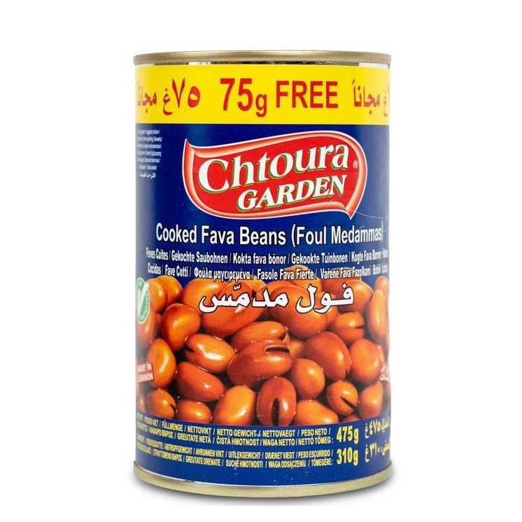 Fèves (Foul Mudamas) - CHTOURA GARDEN - 475gr