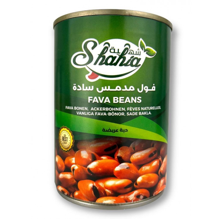 Fèves Larges (Foul Mudamas) - SHAHIA - 400gr