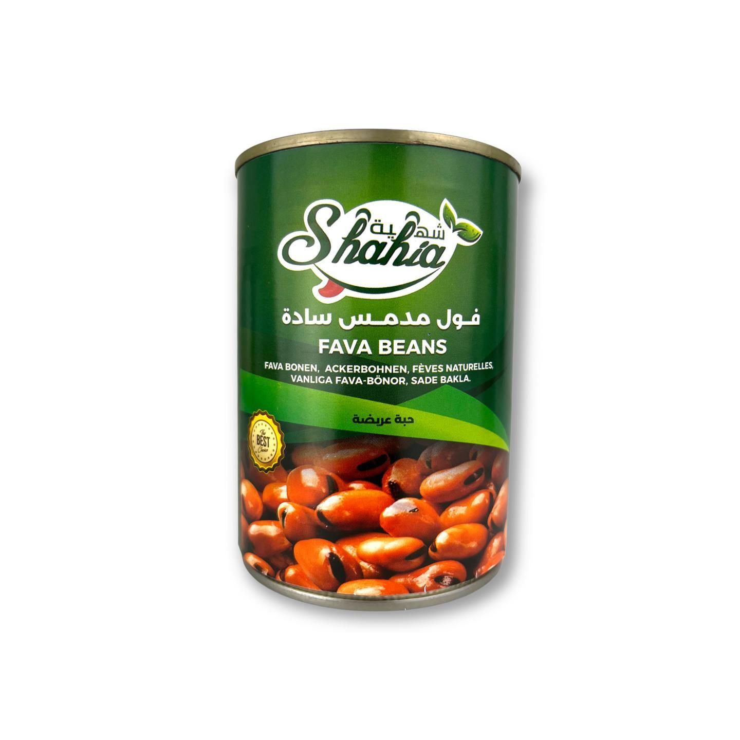 Fèves Larges (Foul Mudamas) - SHAHIA - 400gr