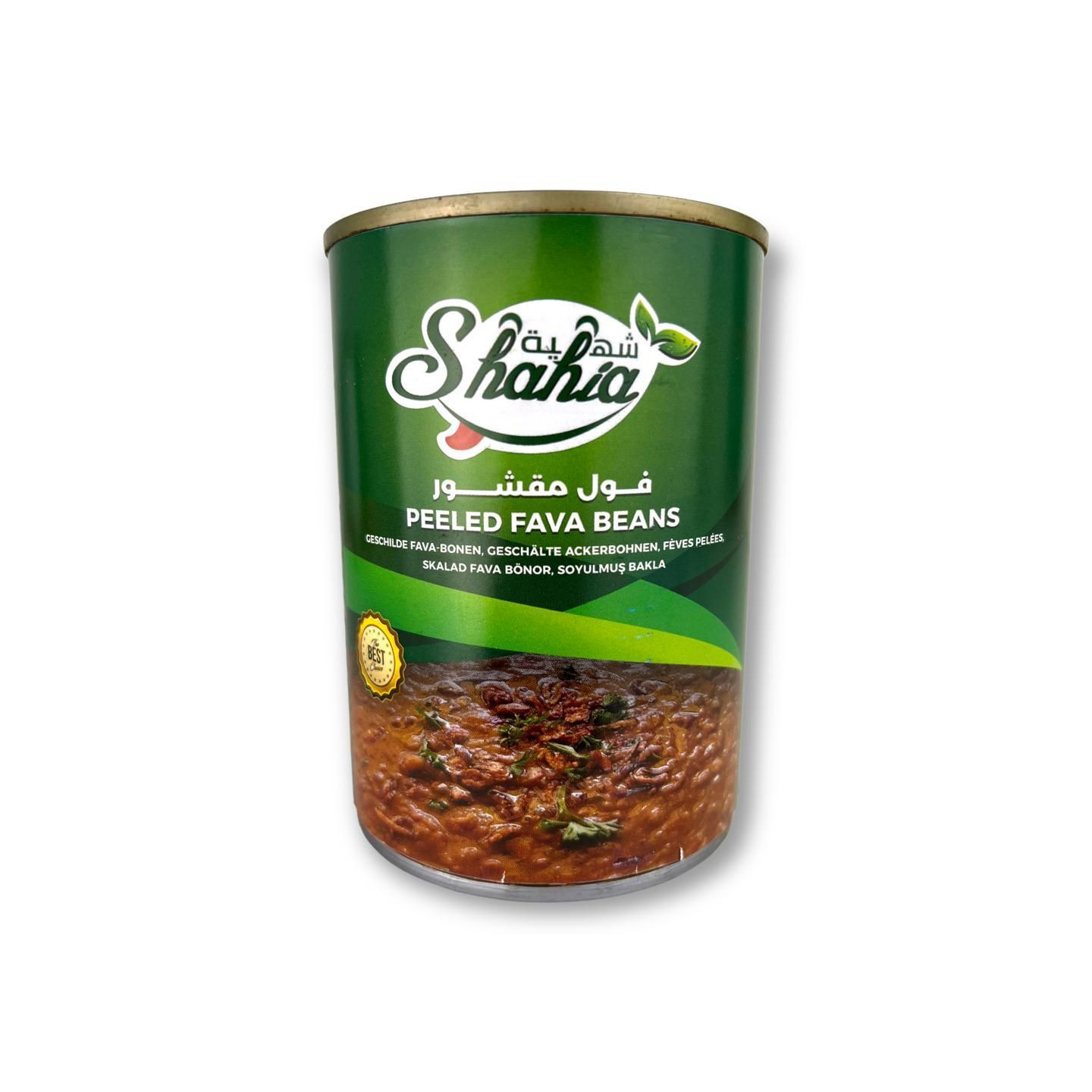 Fèves Pelées (Foul Mudamas) - SHAHIA - 400gr