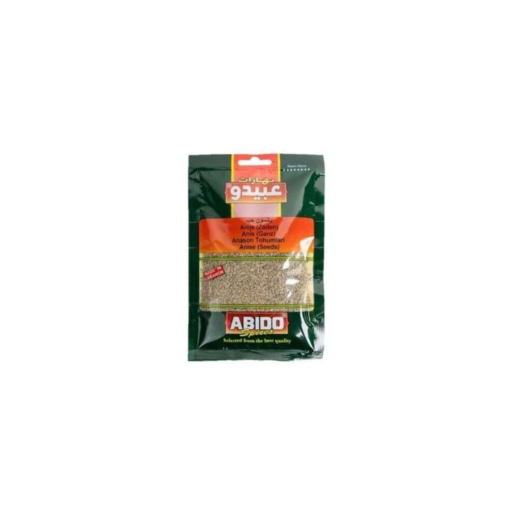 Anis Entier - ABIDO - 50gr