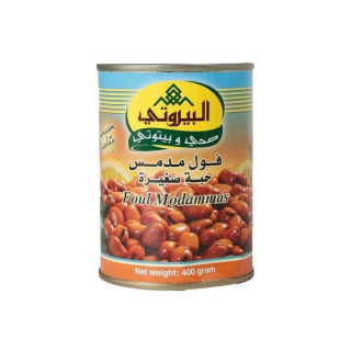 Fèves Petites (Foul Mudamas) - ALBAYROUTY - 400gr