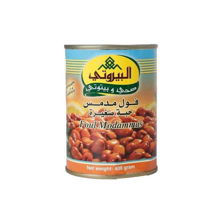 Fèves Petites (Foul Mudamas) - ALBAYROUTY - 400gr