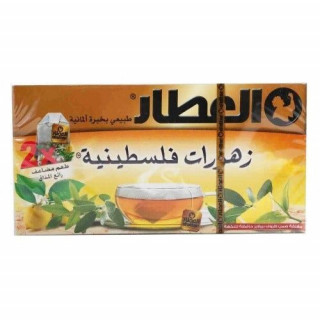 Fleurs Palestiniennes (Zhourat) - ALATTAR - 20 sachets