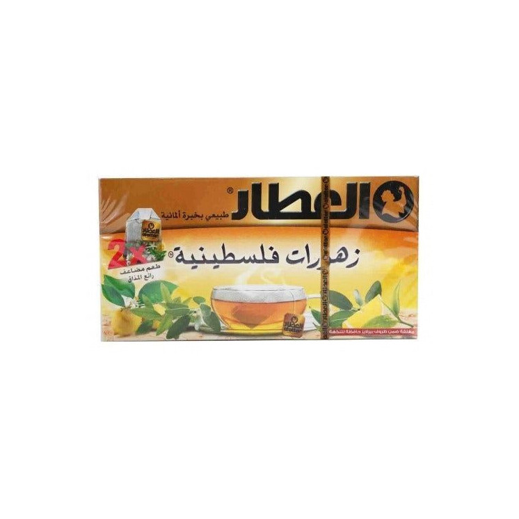 Fleurs Palestiniennes (Zhourat) - ALATTAR - 20 sachets