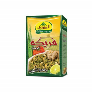 Freekeh Verte - ALBAYROUTY - 700gr