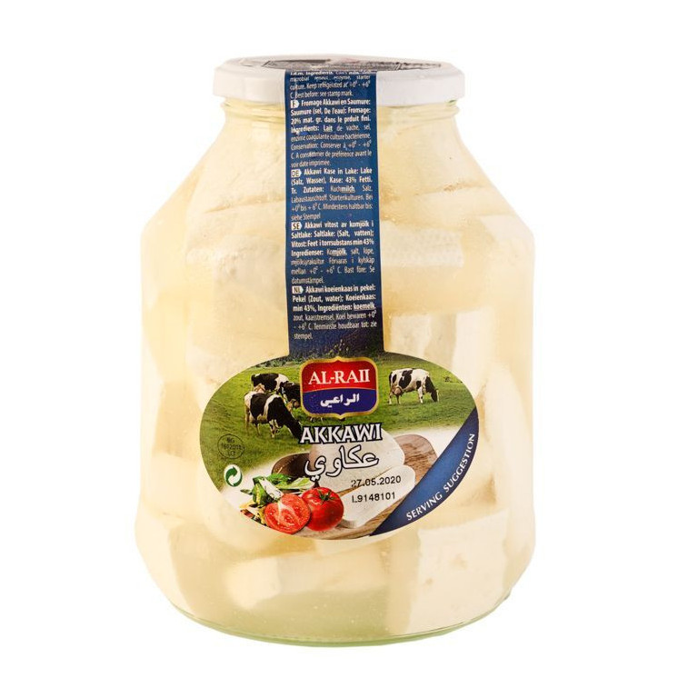 Fromage Akkawi - AL RAII - 1kg