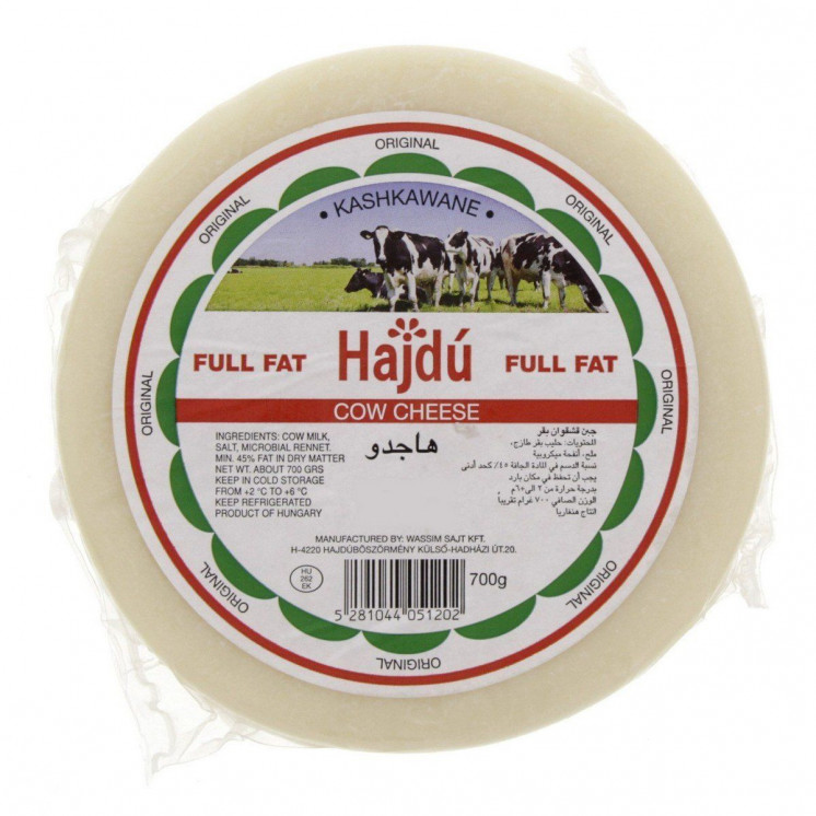 Fromage Kashkaval - HAJDU - 700gr