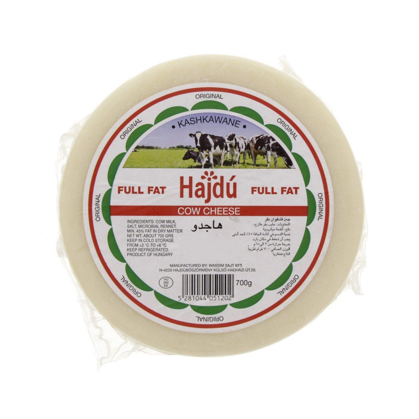 Fromage Kashkaval - HAJDU - 700gr