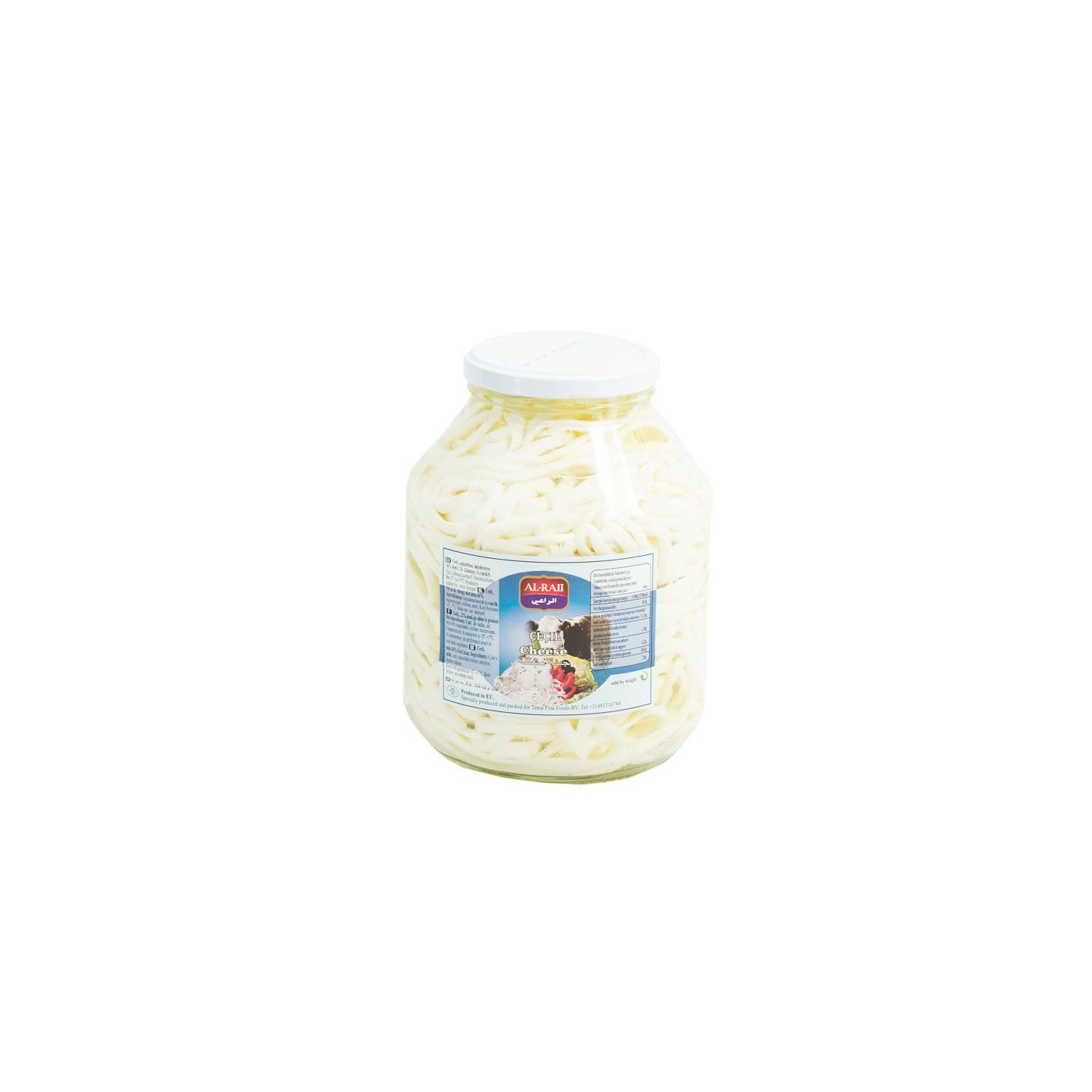 Fromage Meshalaleh - AL RAII - 1kg