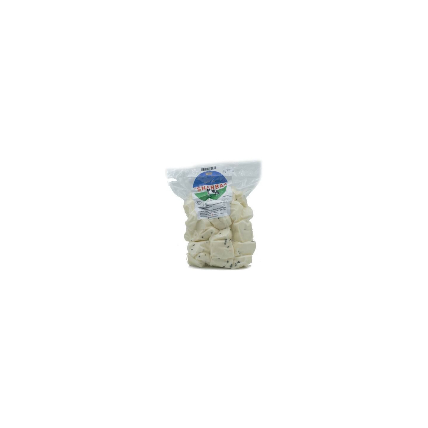 Fromage Msanara - AL SHAHBAA - 1kg