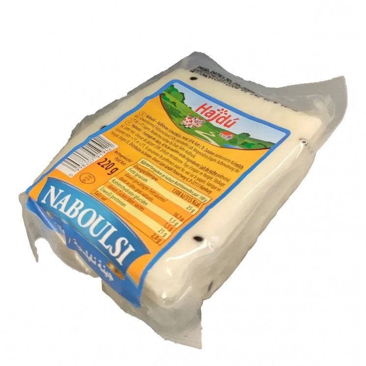 Fromage Msanara - HAJDU - 220gr