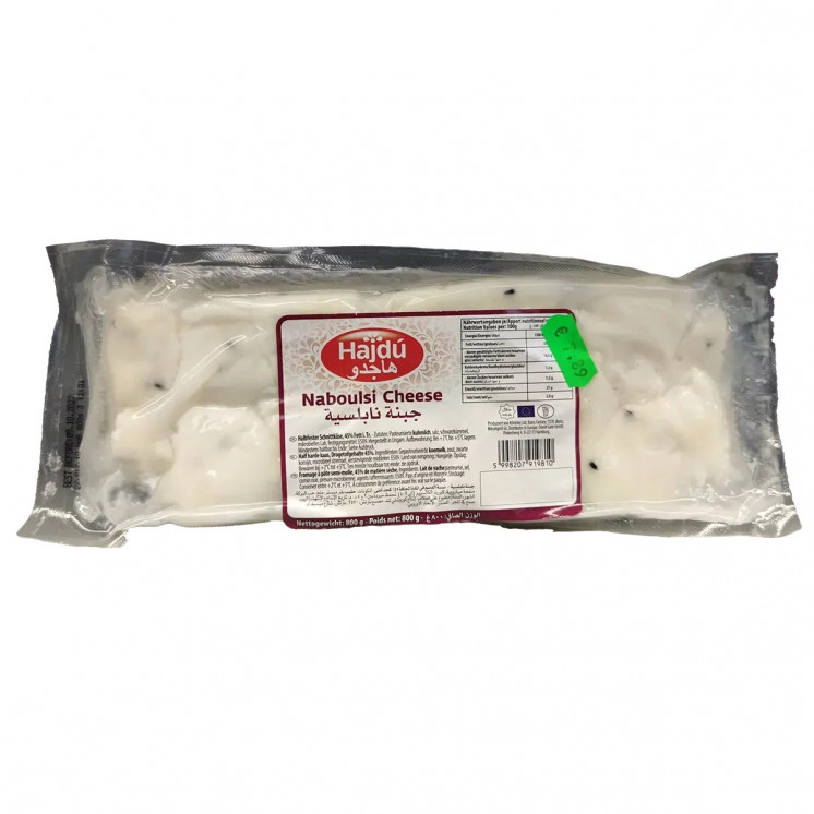 Fromage Msanara - HAJDU - 400gr