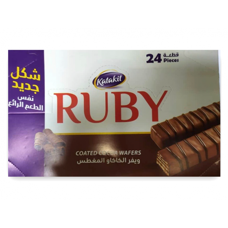 Gaufrettes Enrobées de Cacao - RUBY - 24pc