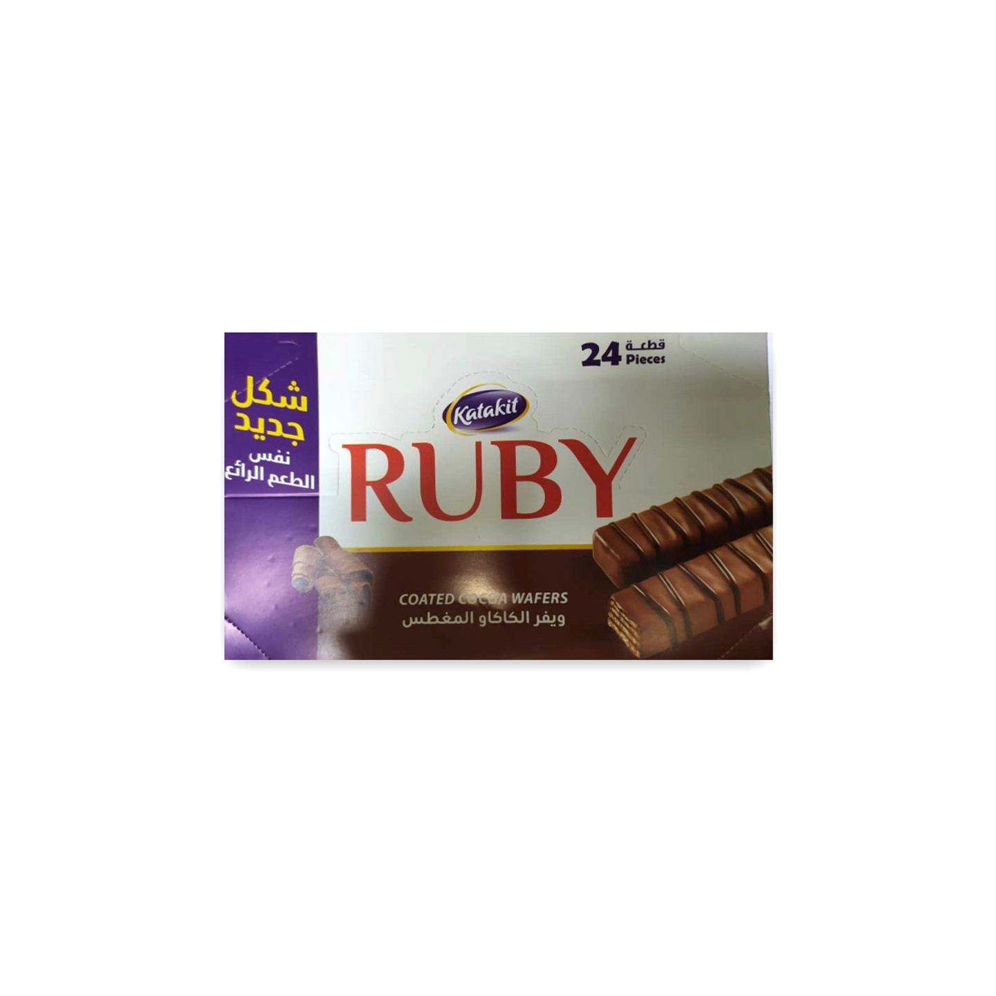 Gaufrettes Enrobées de Cacao - RUBY - 24pc