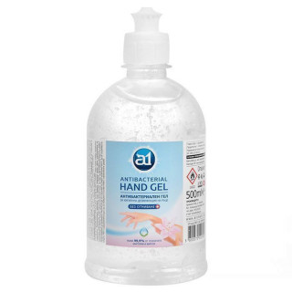 Gel Antibactérien Pour les Mains - A1 - 500ml