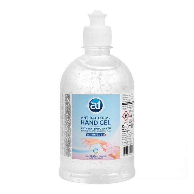 Gel Antibactérien Pour les Mains - A1 - 500ml