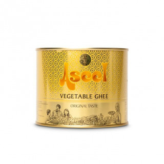 Beurre Clarifié / Ghee / Smen / Samneh (Végétal) - ASEEL - 500gr