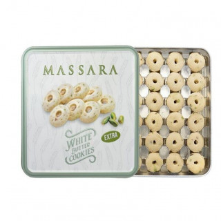 Ghorayeba Aux Pistaches Extra - MASSARA - 200gr