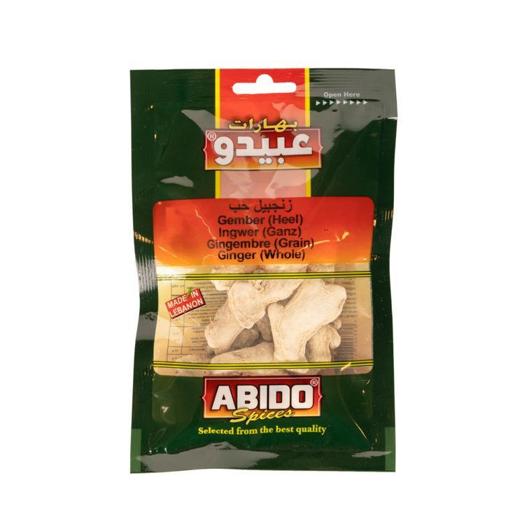 Gingembre Entier - ABIDO - 50gr