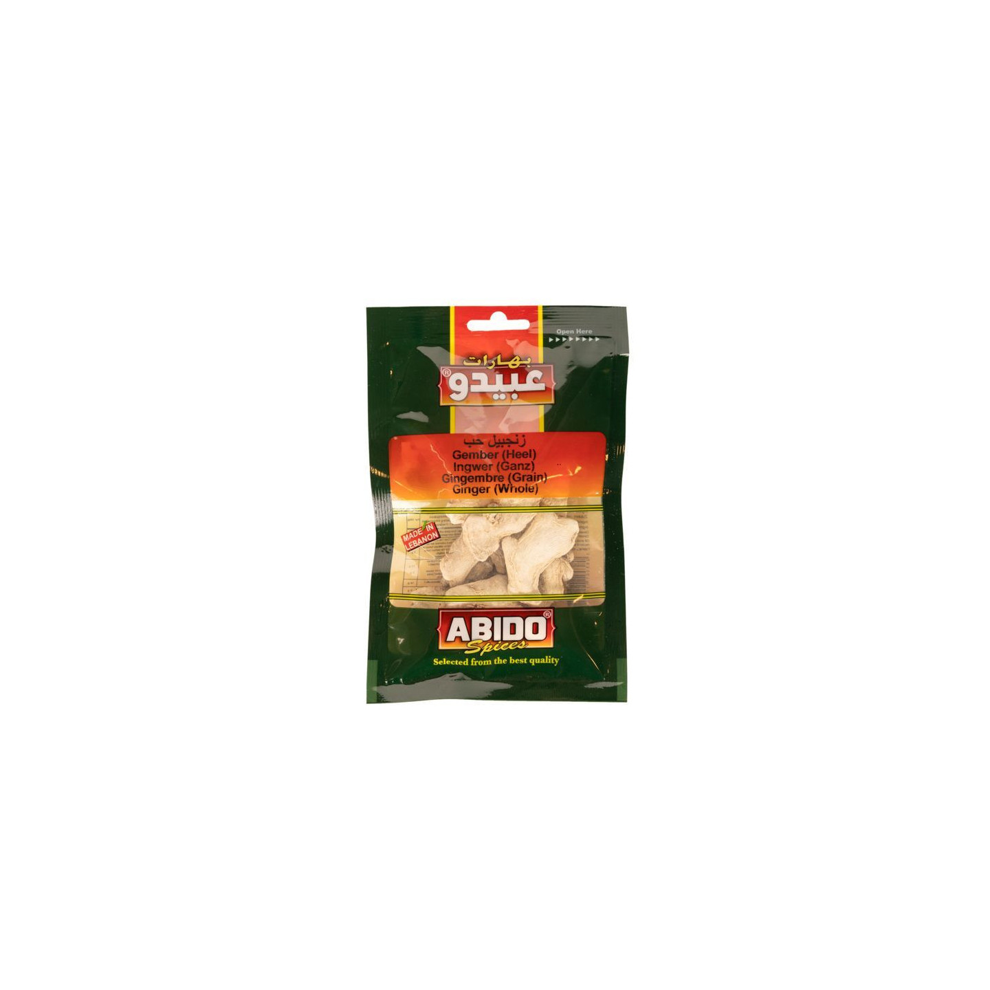 Gingembre Entier - ABIDO - 50gr