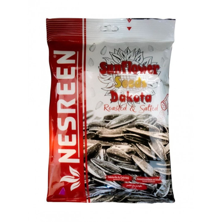 Graines de Tournesol Grillées et Sallées- NESREEN - 150gr