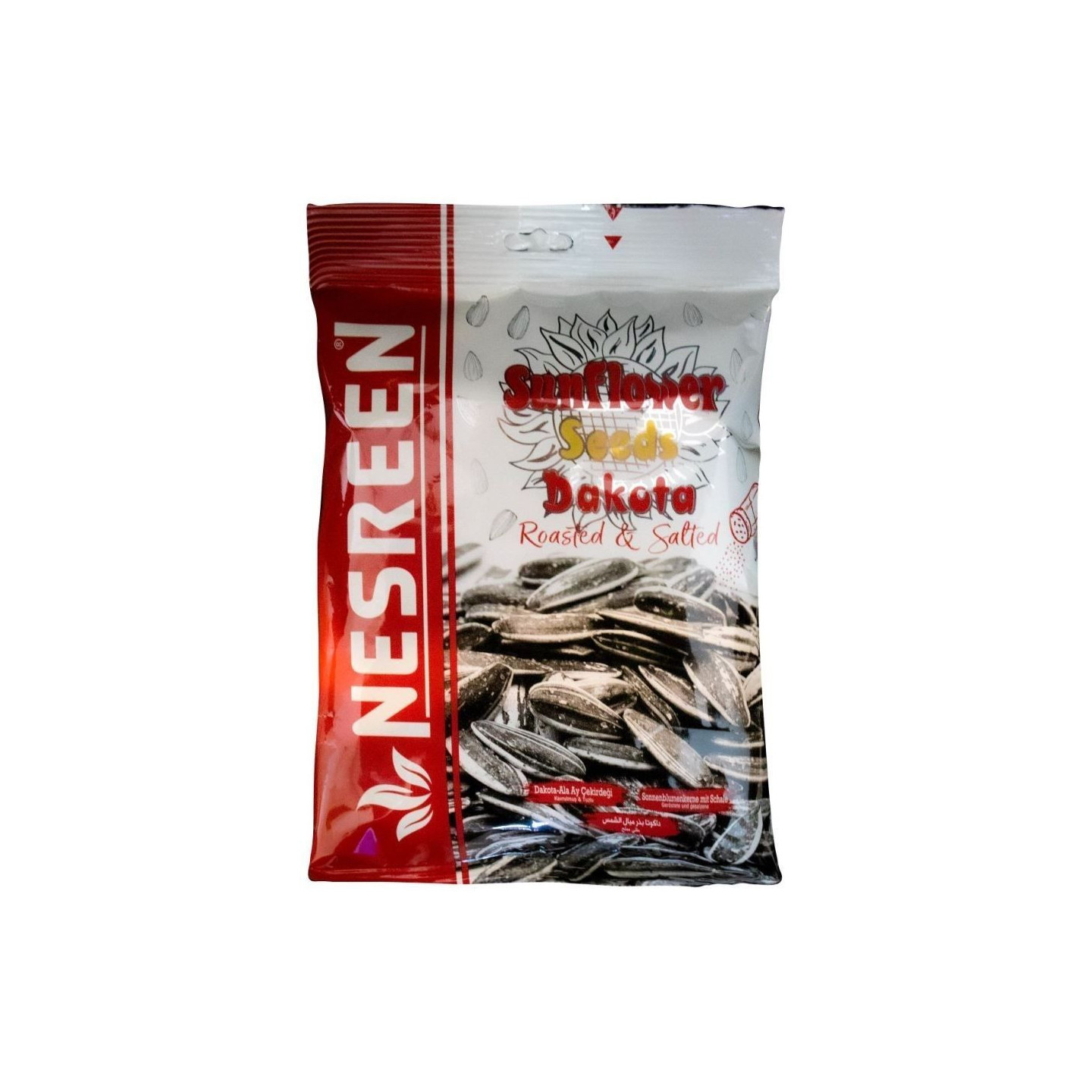 Graines de Tournesol Grillées et Sallées- NESREEN - 150gr