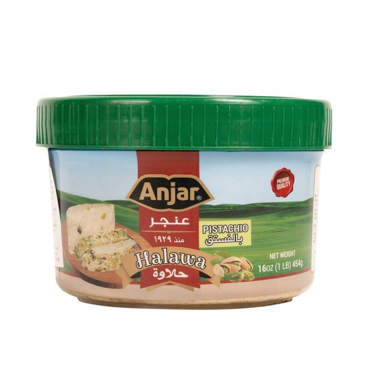 Halawa (Halva) aux Pistaches - ANJAR - 454gr