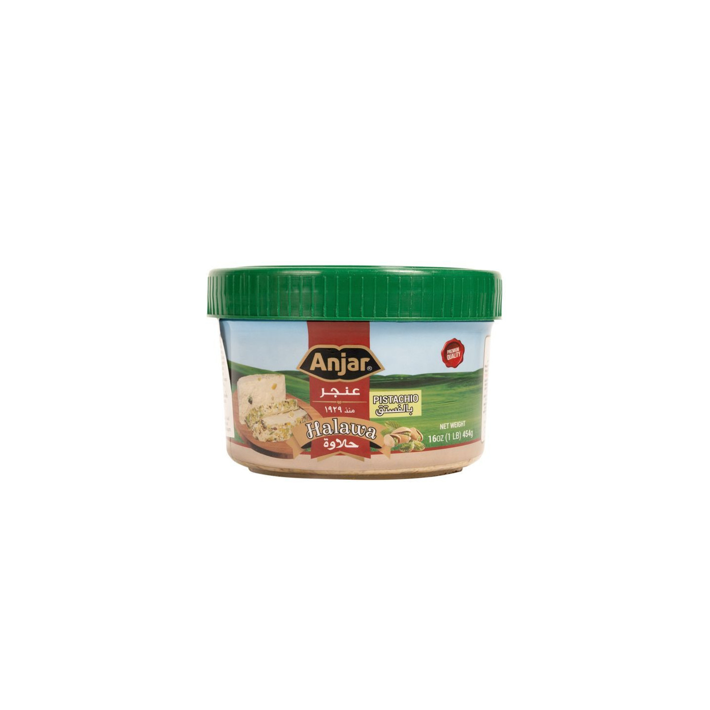 Halawa (Halva) aux Pistaches - ANJAR - 454gr