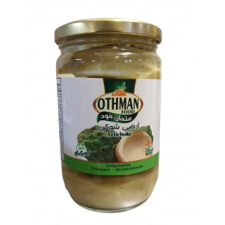 Artichauts - OTHMAN FOOD - 600gr