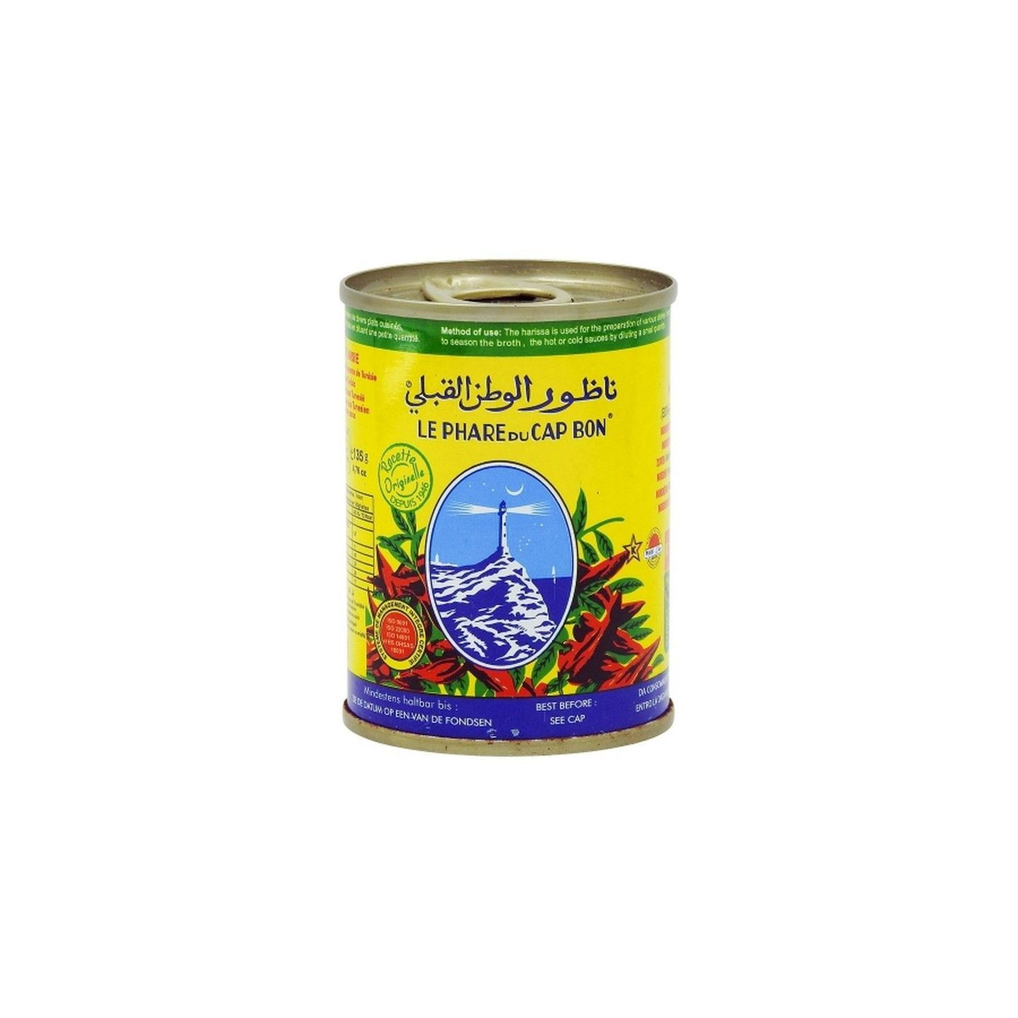 Harissa  - LE PHARE DU CAP BON - 135gr