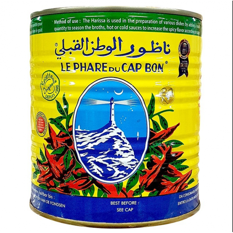 Harissa  - LE PHARE DU CAP BON  - 760gr