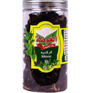 Hibiscus - ALGOTA- 80gr