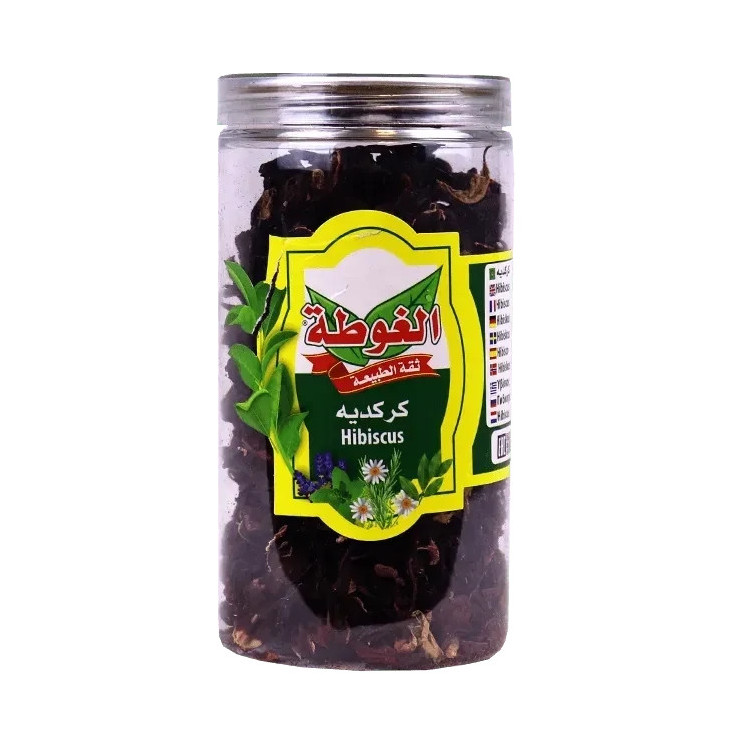 Hibiscus - ALGOTA- 80gr