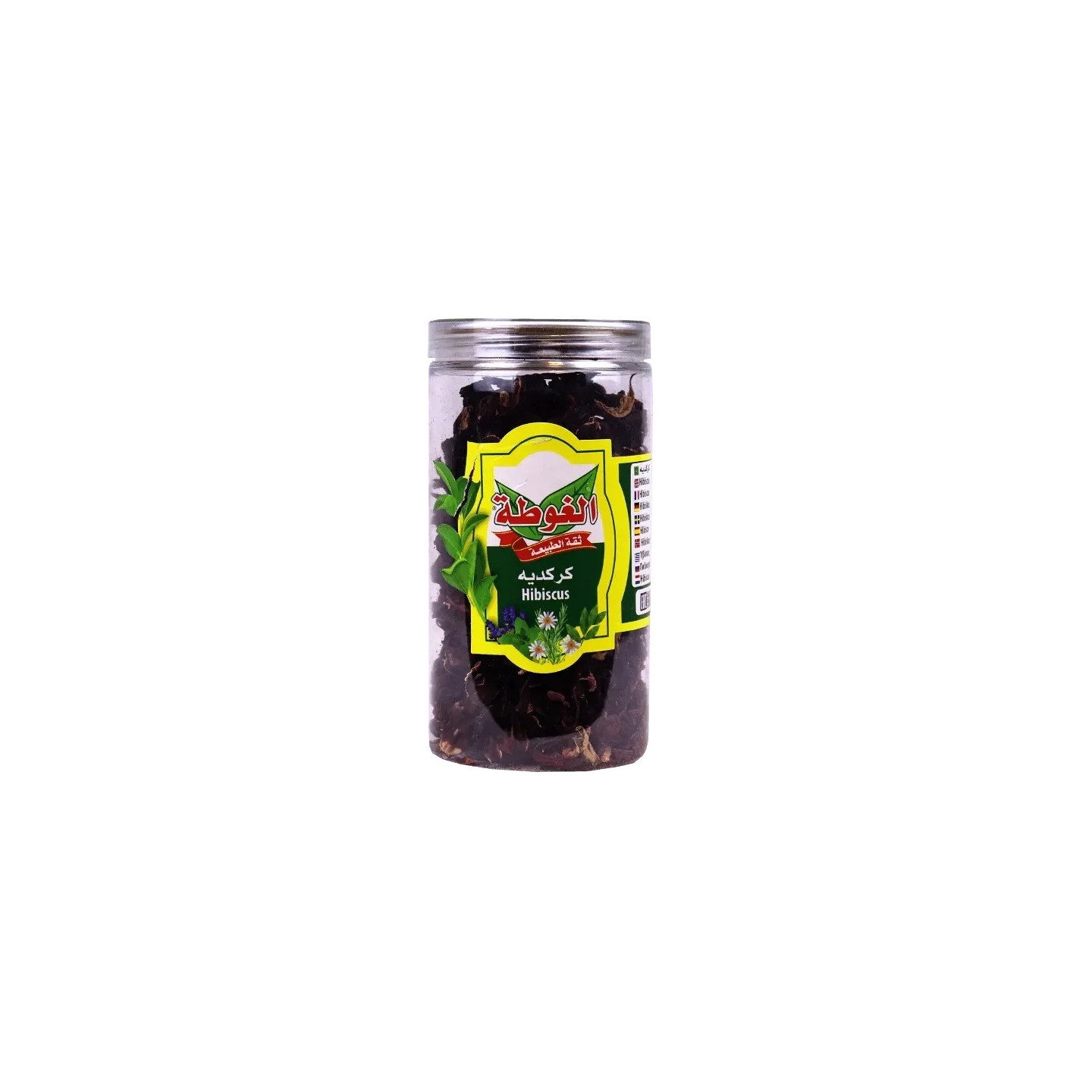 Hibiscus - ALGOTA- 80gr