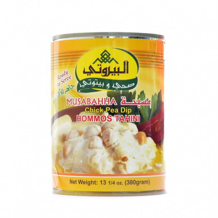 Houmous à la Tahina  ( Musabaha ) - ALBAYROUTY - 380gr