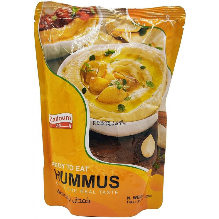 Houmous à la Tahina (Purée de Pois Chiches) - ZALLOUM - 135gr