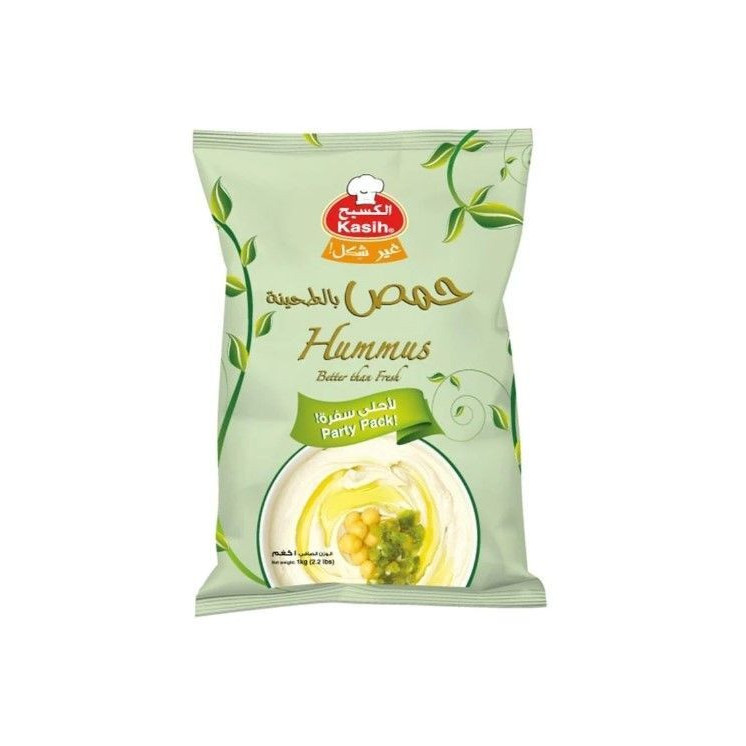 Houmous à la Tahina (Purée de Pois Chiches) - KASIH - 1kg