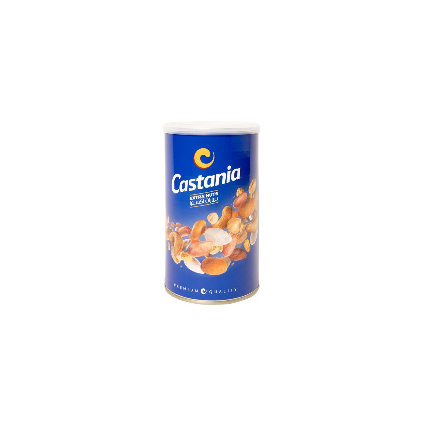 Assortiment Apéritif Extra - CASTANIA - 450gr