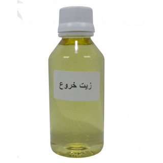 Huile de Ricin - Production Syrienne - 50ml