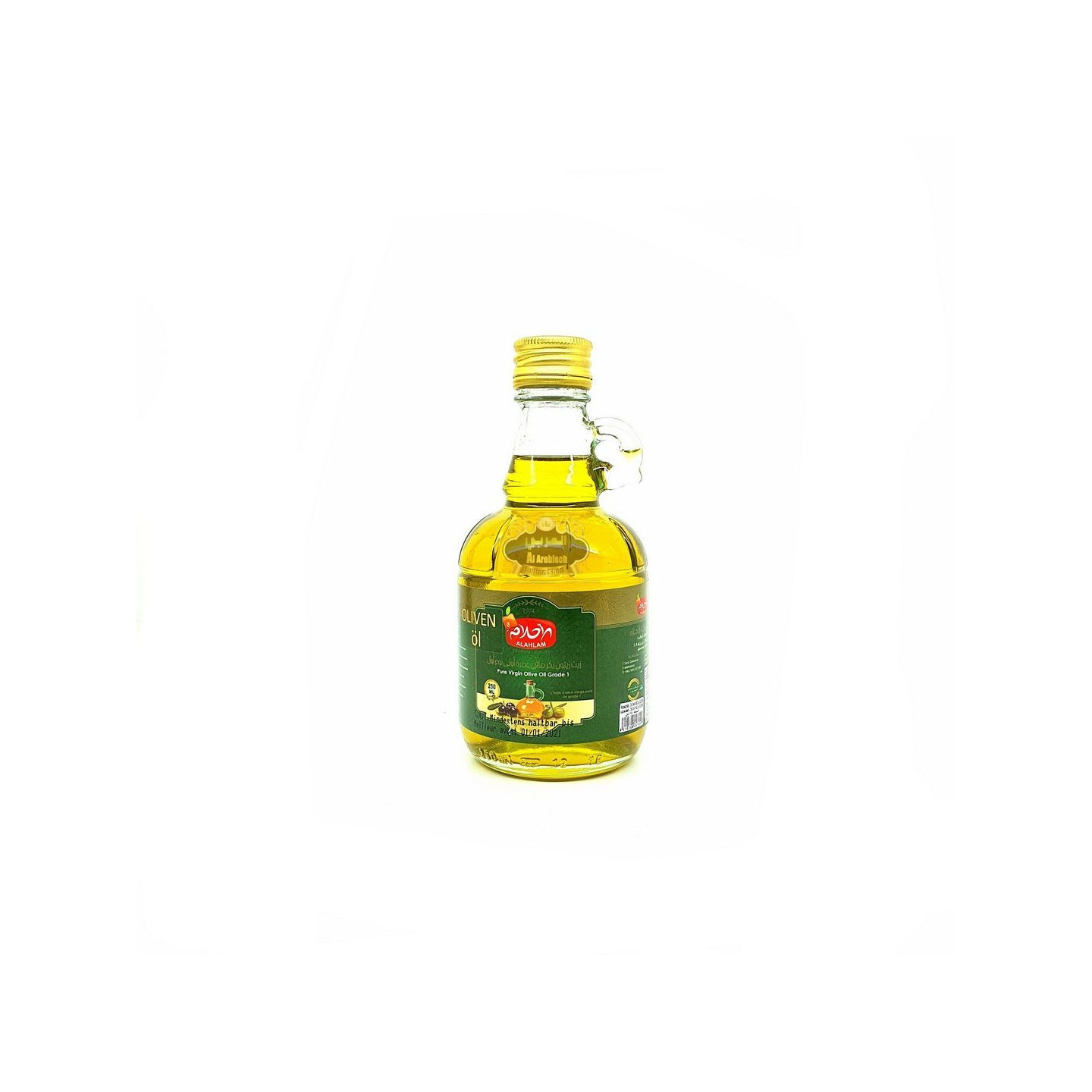 Huile d'Olive Extra Vierge  -  AL AHLAM - 250mL